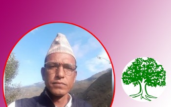 बैतडीको मेलौली ३  मा काँग्रेसका भाट वडा अध्यक्षमा निर्वाचित